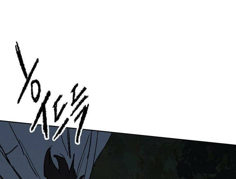 Tiên Kiếm Bất Bại - Chapter 113.5 - Page 90