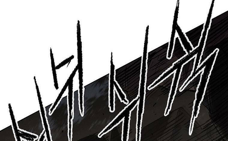 Tiên Kiếm Bất Bại - Chapter 113.5 - Page 98