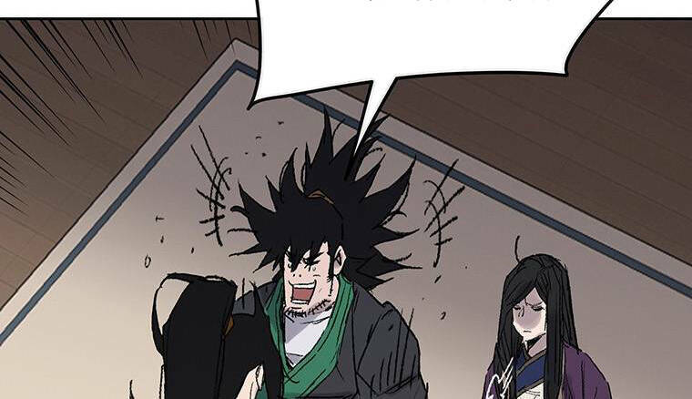 Tiên Kiếm Bất Bại - Chapter 113 - Page 102