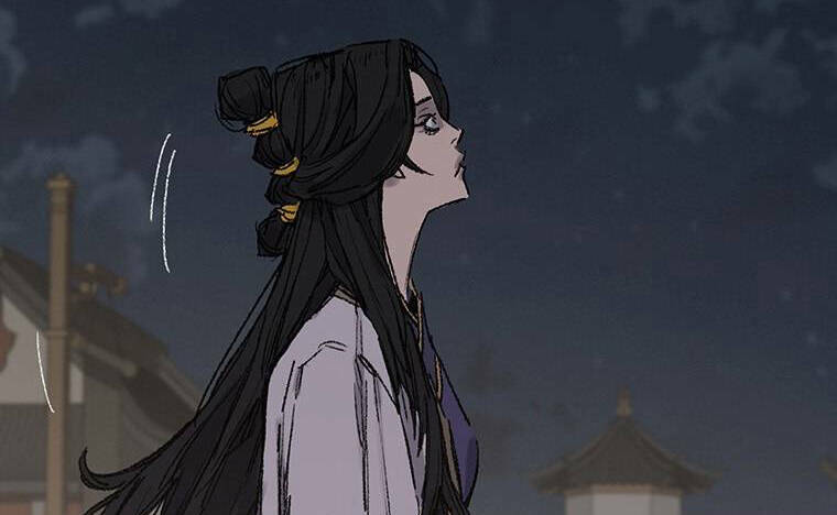 Tiên Kiếm Bất Bại - Chapter 113 - Page 13