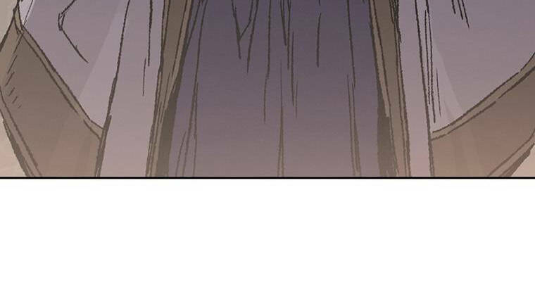 Tiên Kiếm Bất Bại - Chapter 113 - Page 20