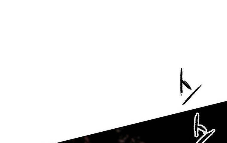 Tiên Kiếm Bất Bại - Chapter 113 - Page 57