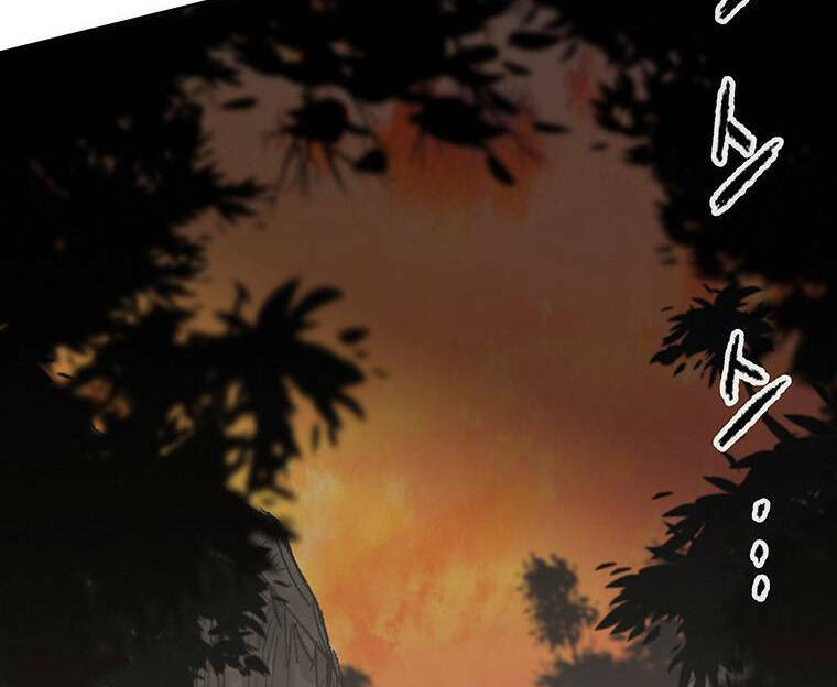 Tiên Kiếm Bất Bại - Chapter 113 - Page 58