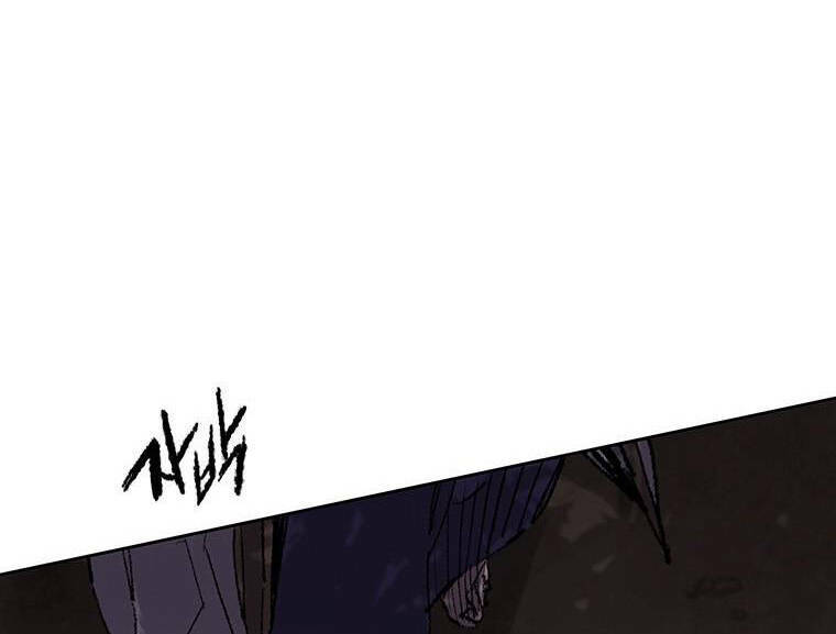 Tiên Kiếm Bất Bại - Chapter 113 - Page 60