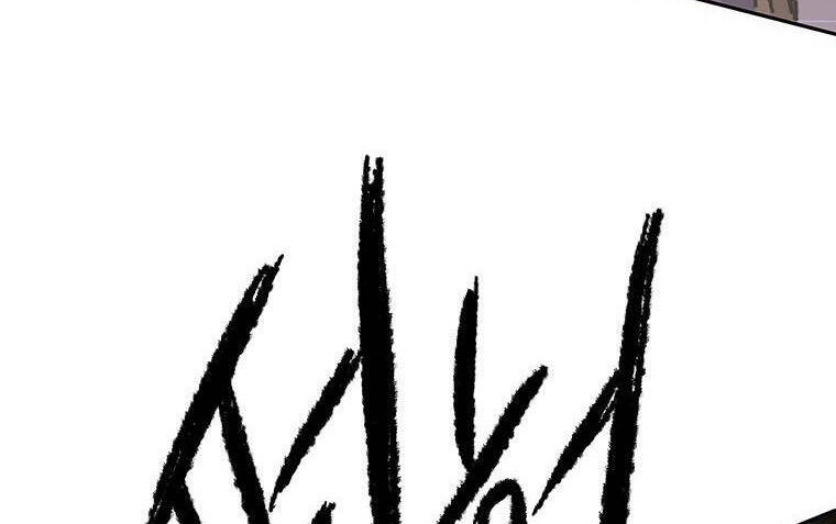 Tiên Kiếm Bất Bại - Chapter 113 - Page 71