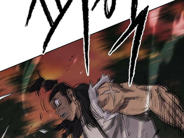 Tiên Kiếm Bất Bại - Chapter 113 - Page 72