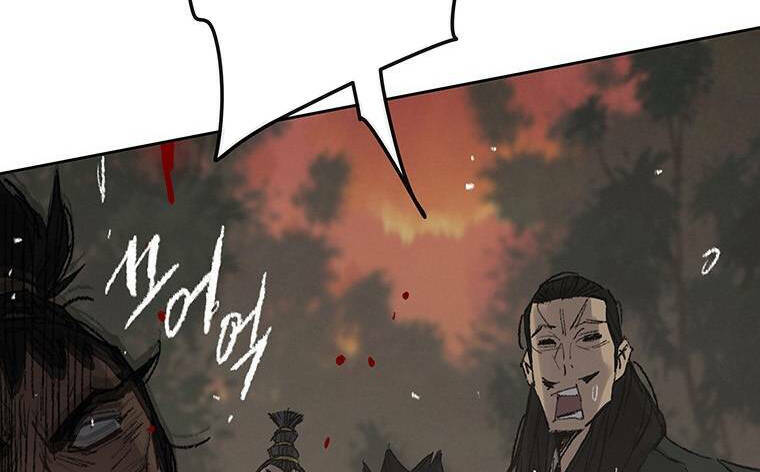 Tiên Kiếm Bất Bại - Chapter 113 - Page 77