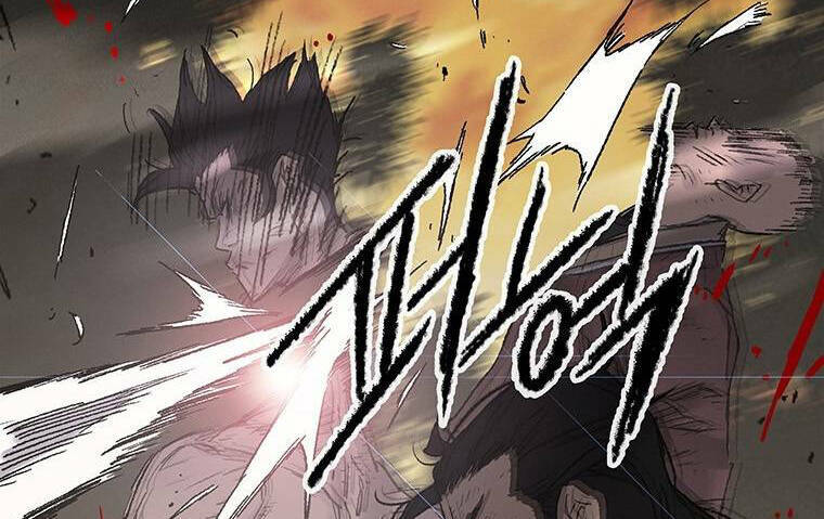 Tiên Kiếm Bất Bại - Chapter 113 - Page 88