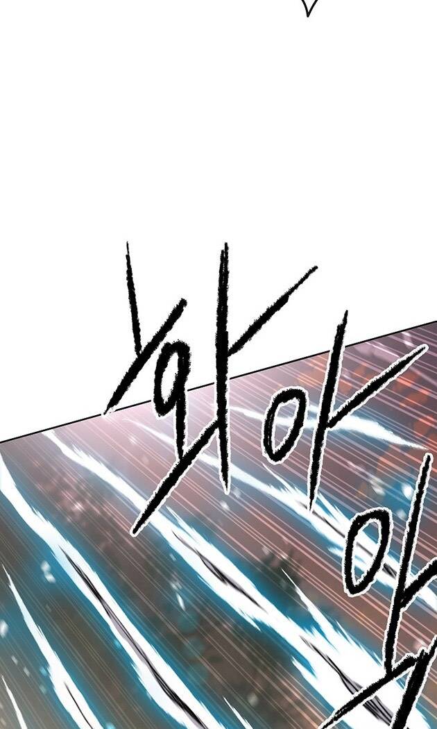 Tiên Kiếm Bất Bại - Chapter 114 - Page 24