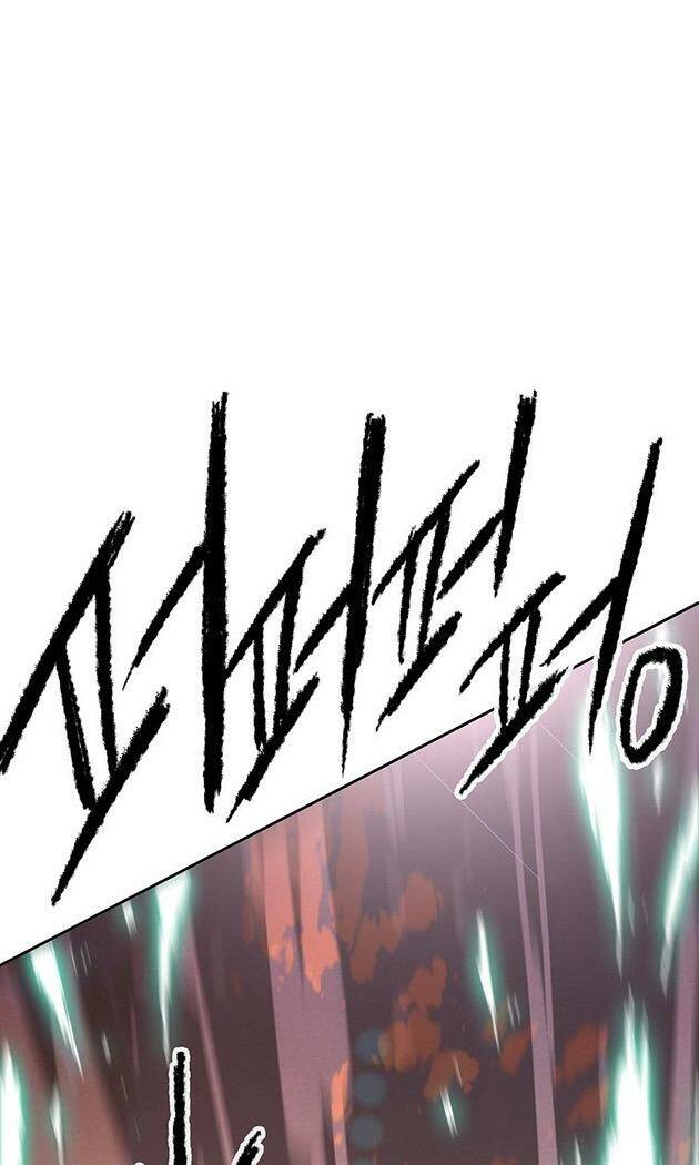 Tiên Kiếm Bất Bại - Chapter 114 - Page 33