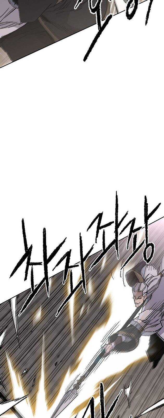 Tiên Kiếm Bất Bại - Chapter 118 - Page 11