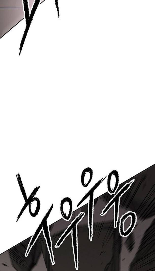 Tiên Kiếm Bất Bại - Chapter 118 - Page 44