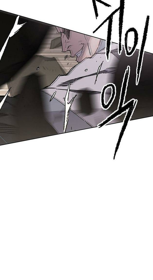 Tiên Kiếm Bất Bại - Chapter 118 - Page 47