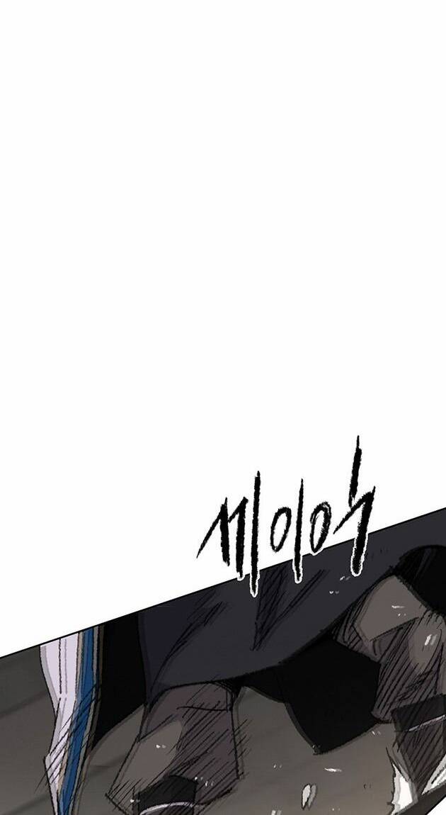 Tiên Kiếm Bất Bại - Chapter 119 - Page 75