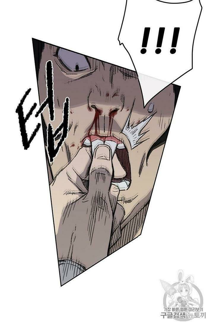 Tiên Kiếm Bất Bại - Chapter 12 - Page 10