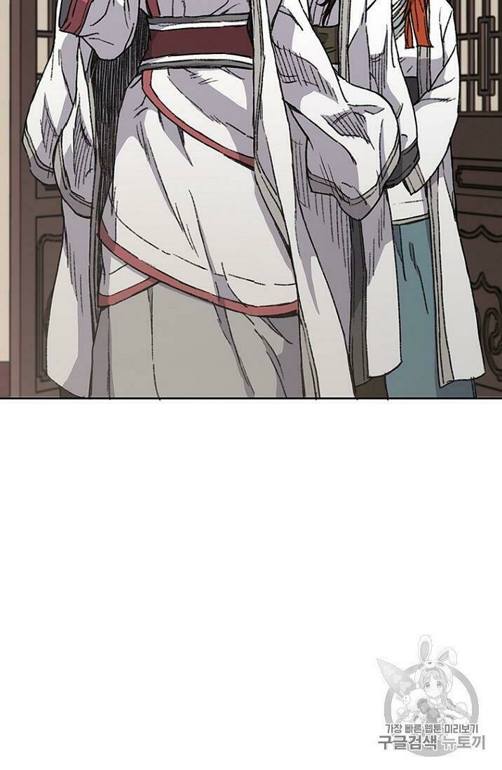 Tiên Kiếm Bất Bại - Chapter 12 - Page 29