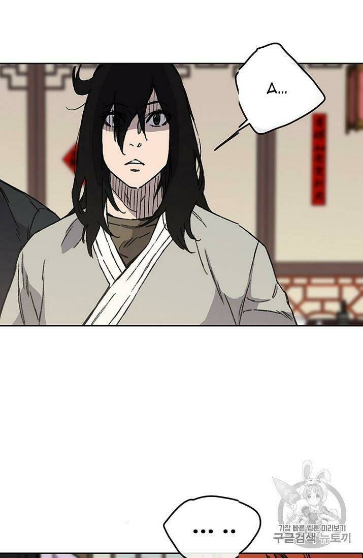 Tiên Kiếm Bất Bại - Chapter 12 - Page 30