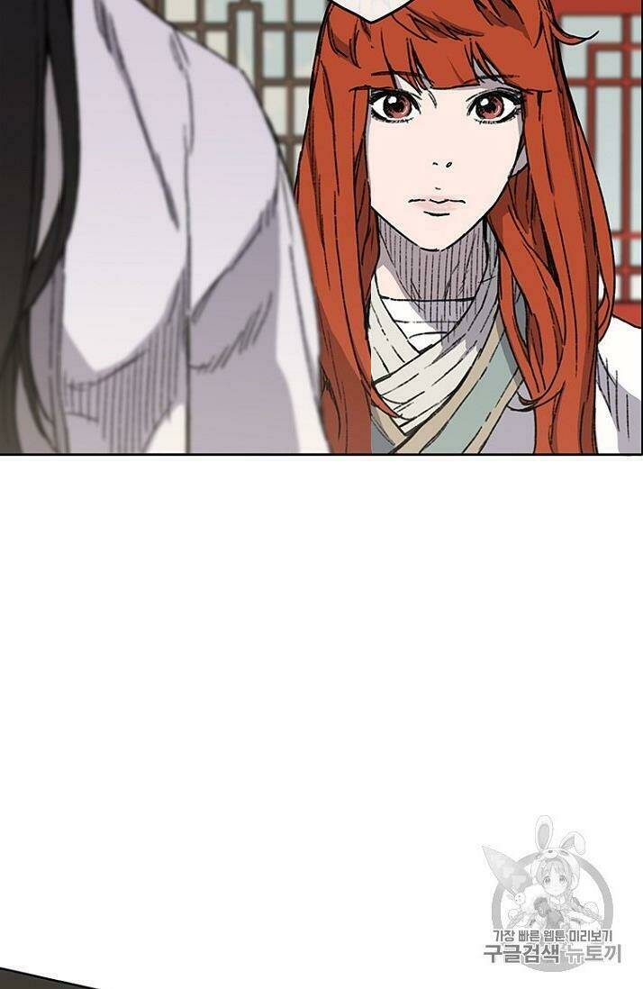 Tiên Kiếm Bất Bại - Chapter 12 - Page 31