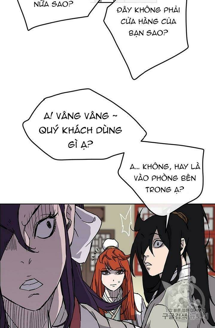 Tiên Kiếm Bất Bại - Chapter 12 - Page 34