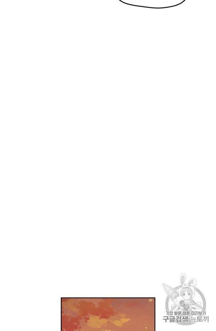 Tiên Kiếm Bất Bại - Chapter 12 - Page 44