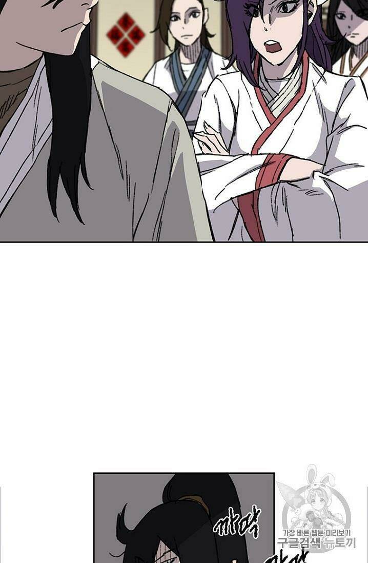 Tiên Kiếm Bất Bại - Chapter 12 - Page 50