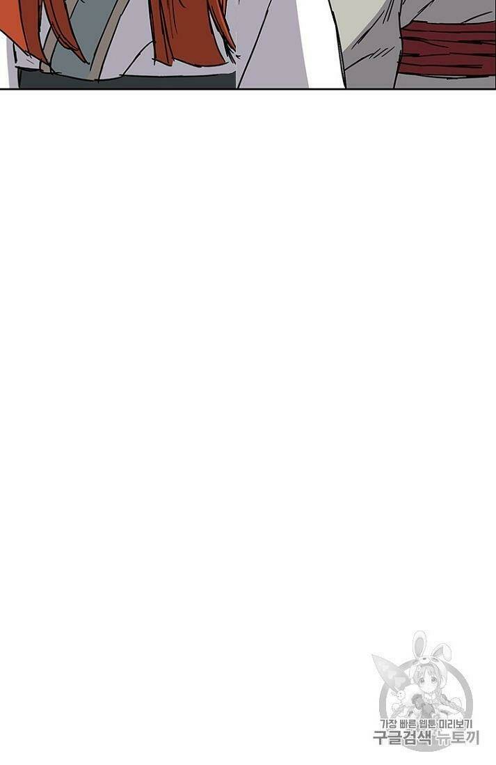 Tiên Kiếm Bất Bại - Chapter 12 - Page 64