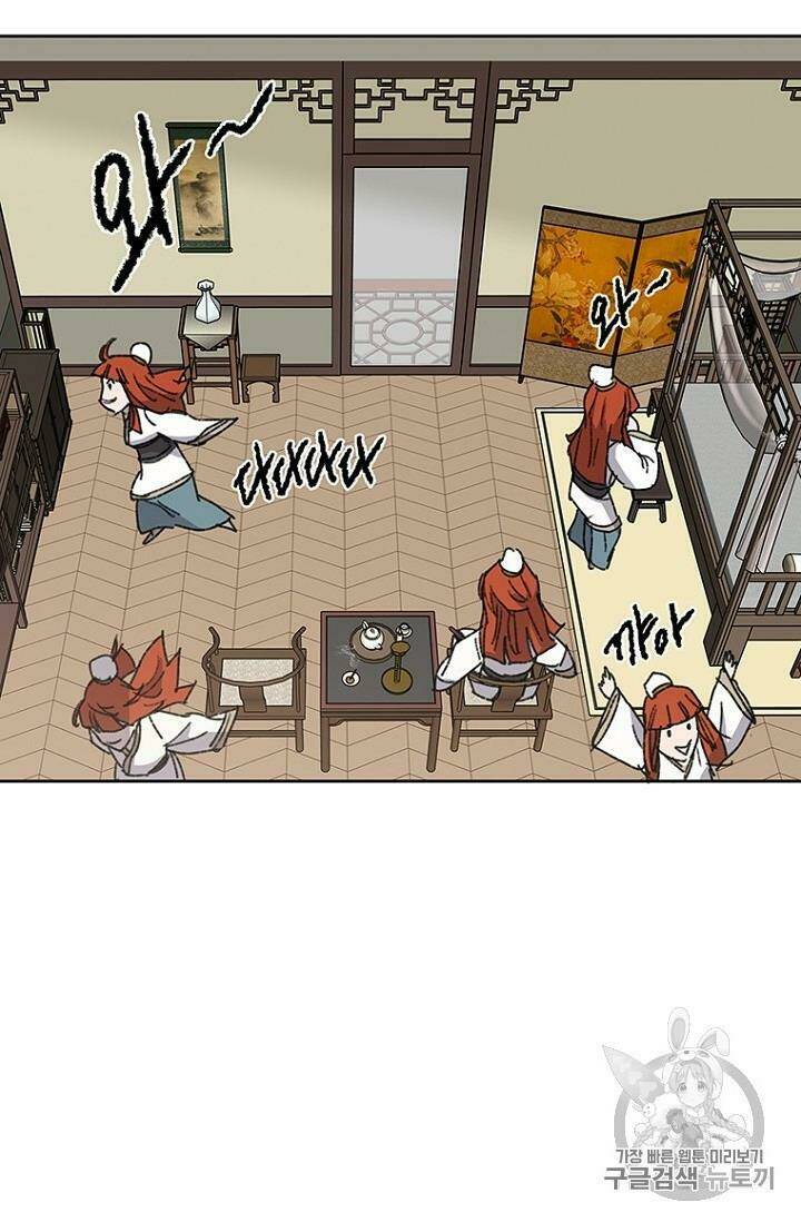 Tiên Kiếm Bất Bại - Chapter 12 - Page 74