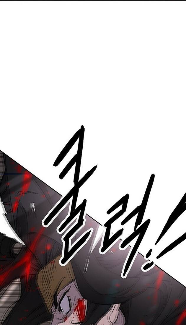 Tiên Kiếm Bất Bại - Chapter 122 - Page 26