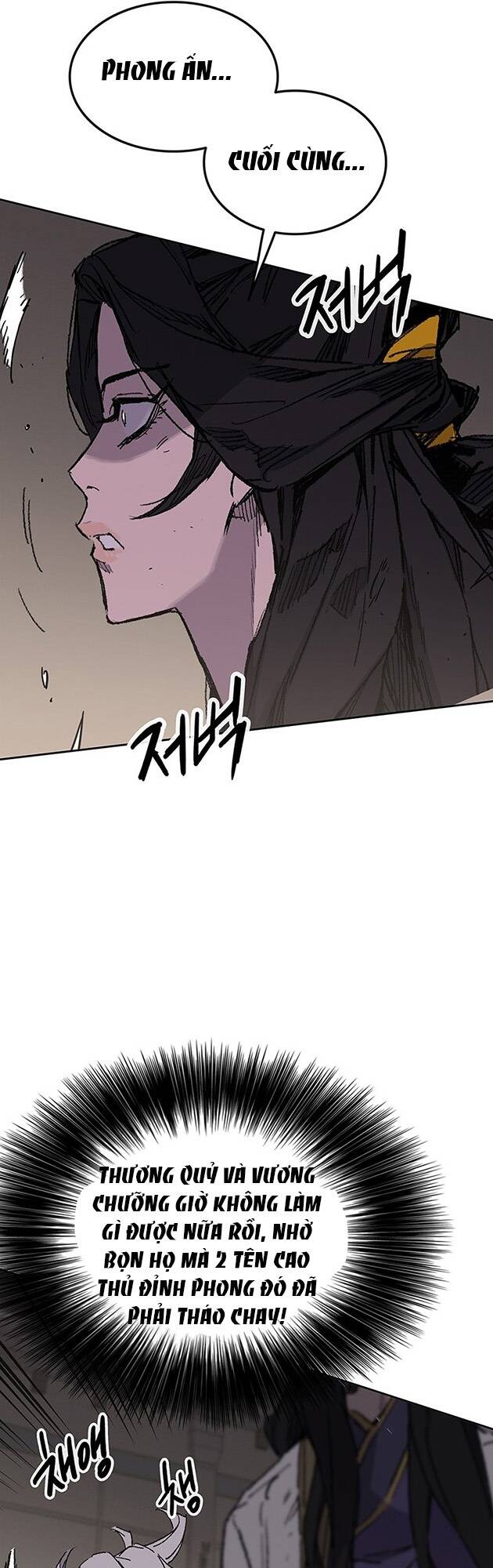 Tiên Kiếm Bất Bại - Chapter 122 - Page 45