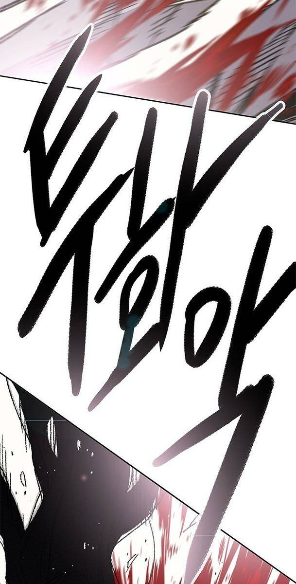 Tiên Kiếm Bất Bại - Chapter 125 - Page 11