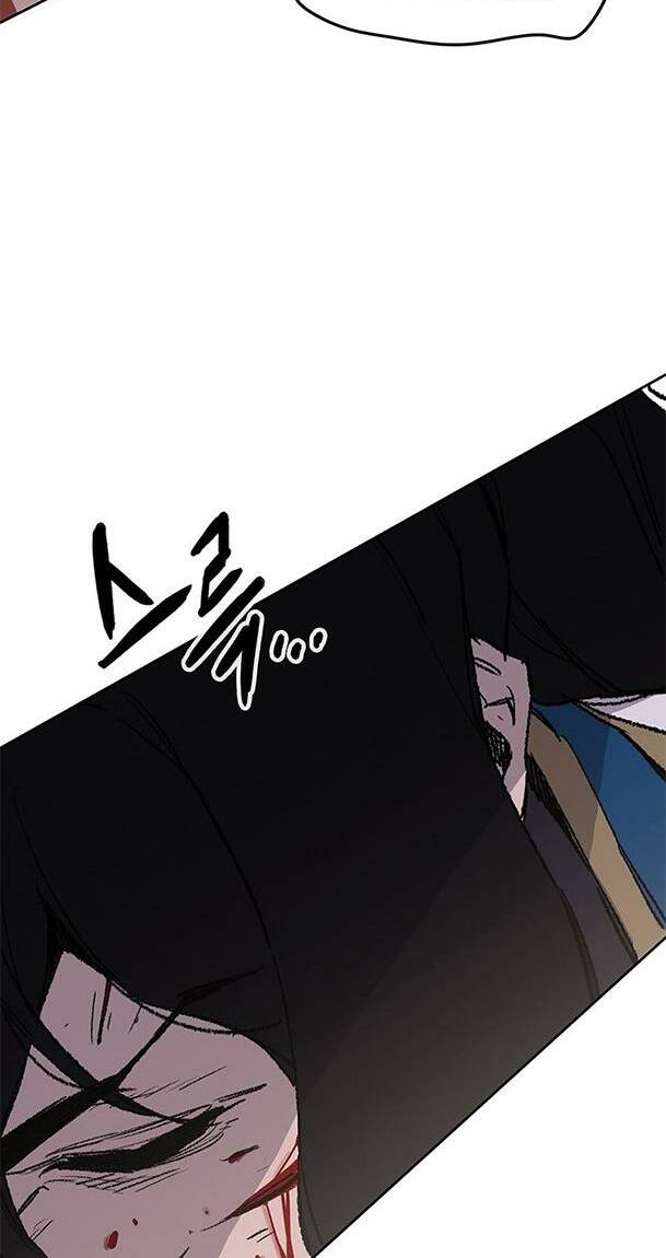 Tiên Kiếm Bất Bại - Chapter 125 - Page 21