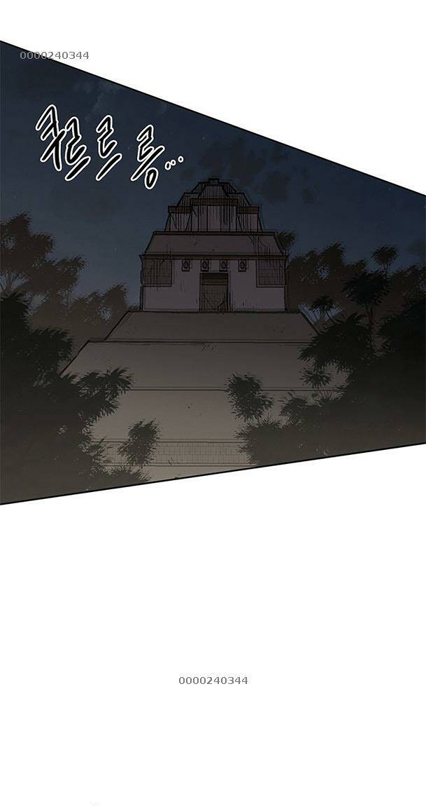 Tiên Kiếm Bất Bại - Chapter 125 - Page 24