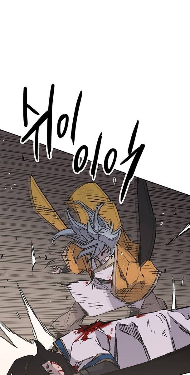 Tiên Kiếm Bất Bại - Chapter 125 - Page 40