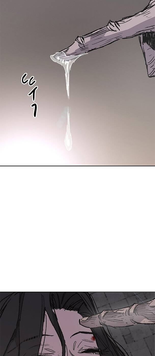 Tiên Kiếm Bất Bại - Chapter 125 - Page 74