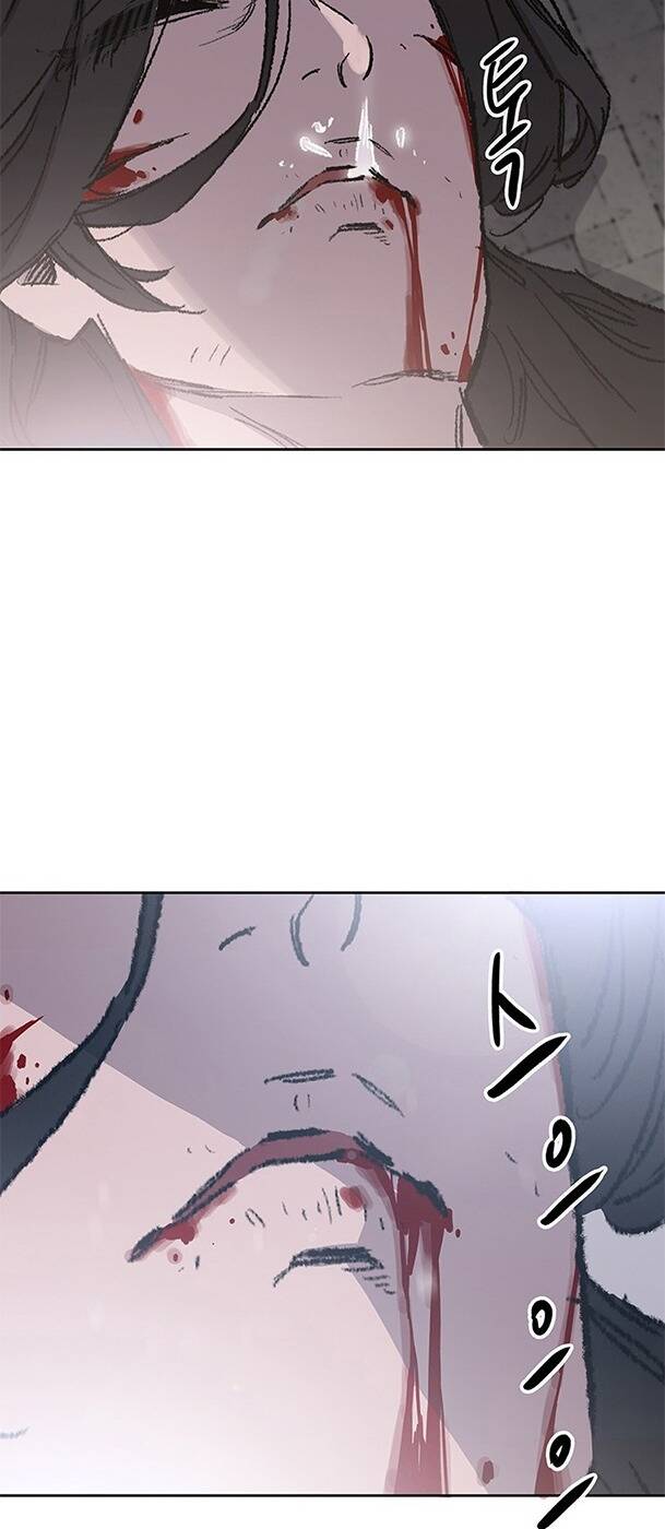 Tiên Kiếm Bất Bại - Chapter 125 - Page 75