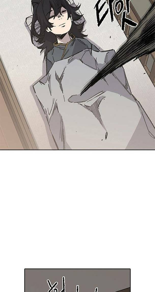 Tiên Kiếm Bất Bại - Chapter 128 - Page 23