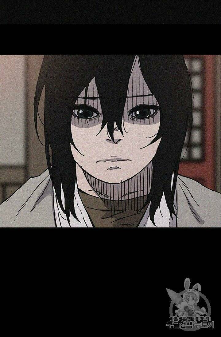 Tiên Kiếm Bất Bại - Chapter 13 - Page 102