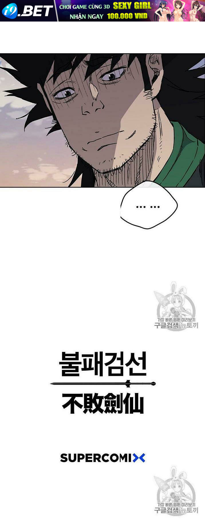 Tiên Kiếm Bất Bại - Chapter 13 - Page 105