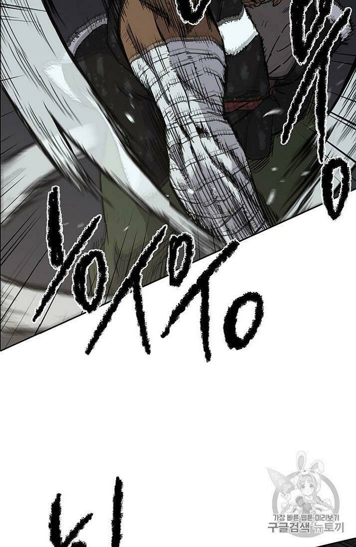 Tiên Kiếm Bất Bại - Chapter 13 - Page 12