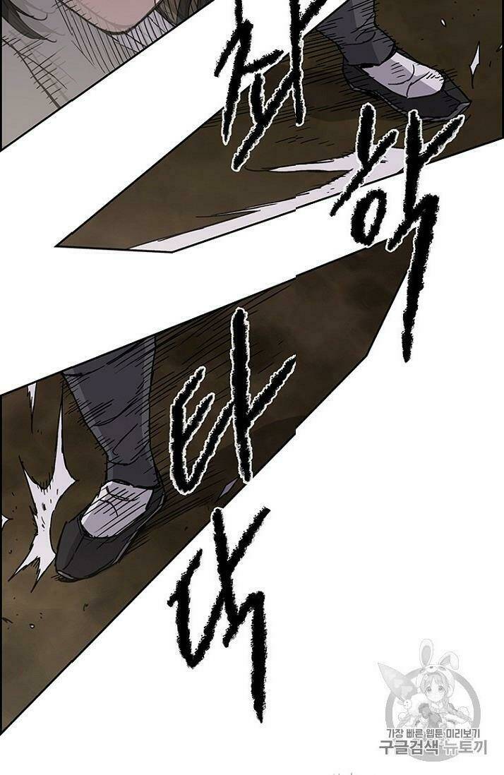 Tiên Kiếm Bất Bại - Chapter 13 - Page 16