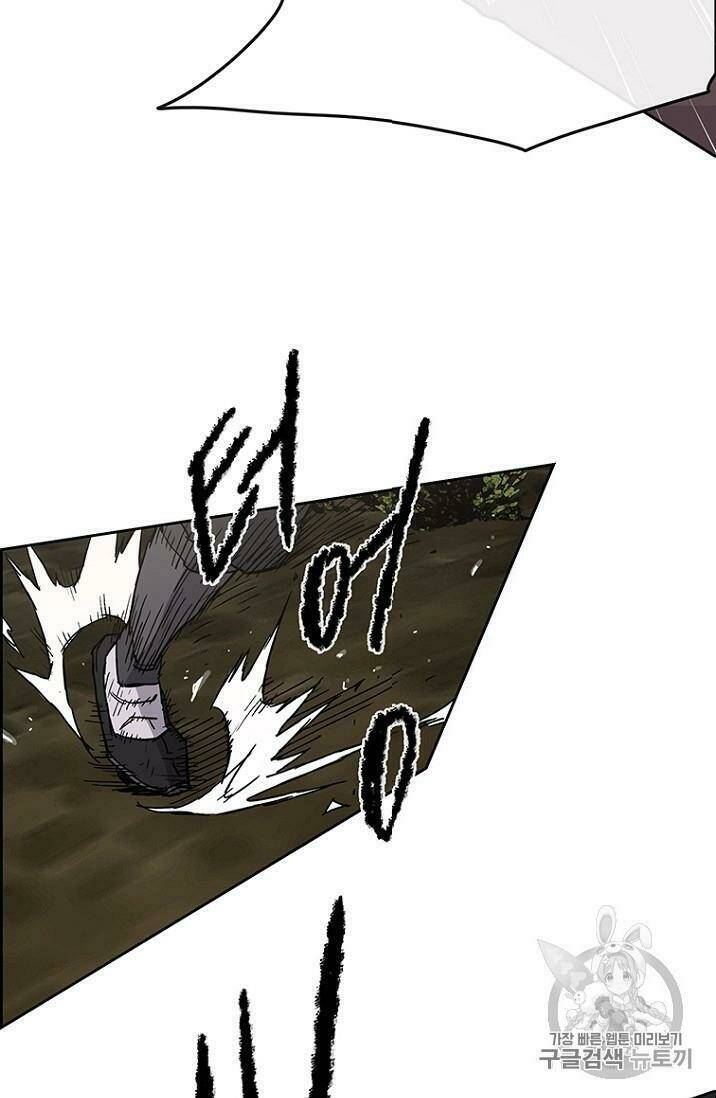 Tiên Kiếm Bất Bại - Chapter 13 - Page 26