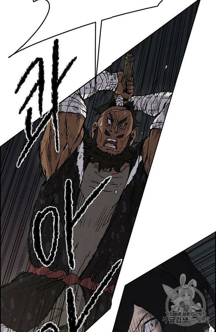 Tiên Kiếm Bất Bại - Chapter 13 - Page 32