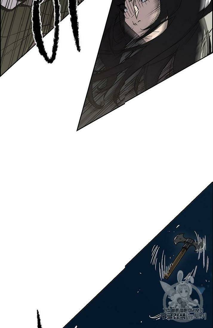 Tiên Kiếm Bất Bại - Chapter 13 - Page 33