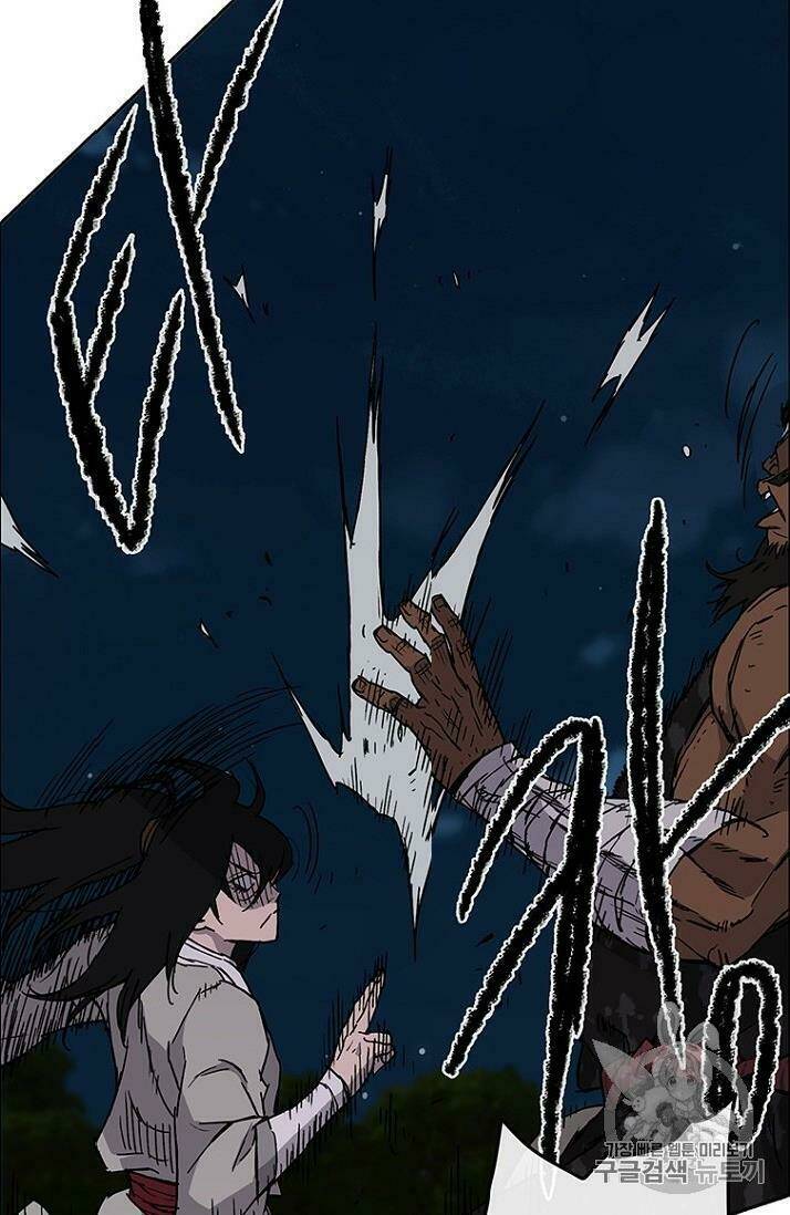 Tiên Kiếm Bất Bại - Chapter 13 - Page 34