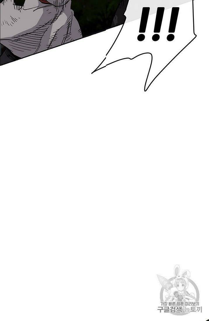 Tiên Kiếm Bất Bại - Chapter 13 - Page 35