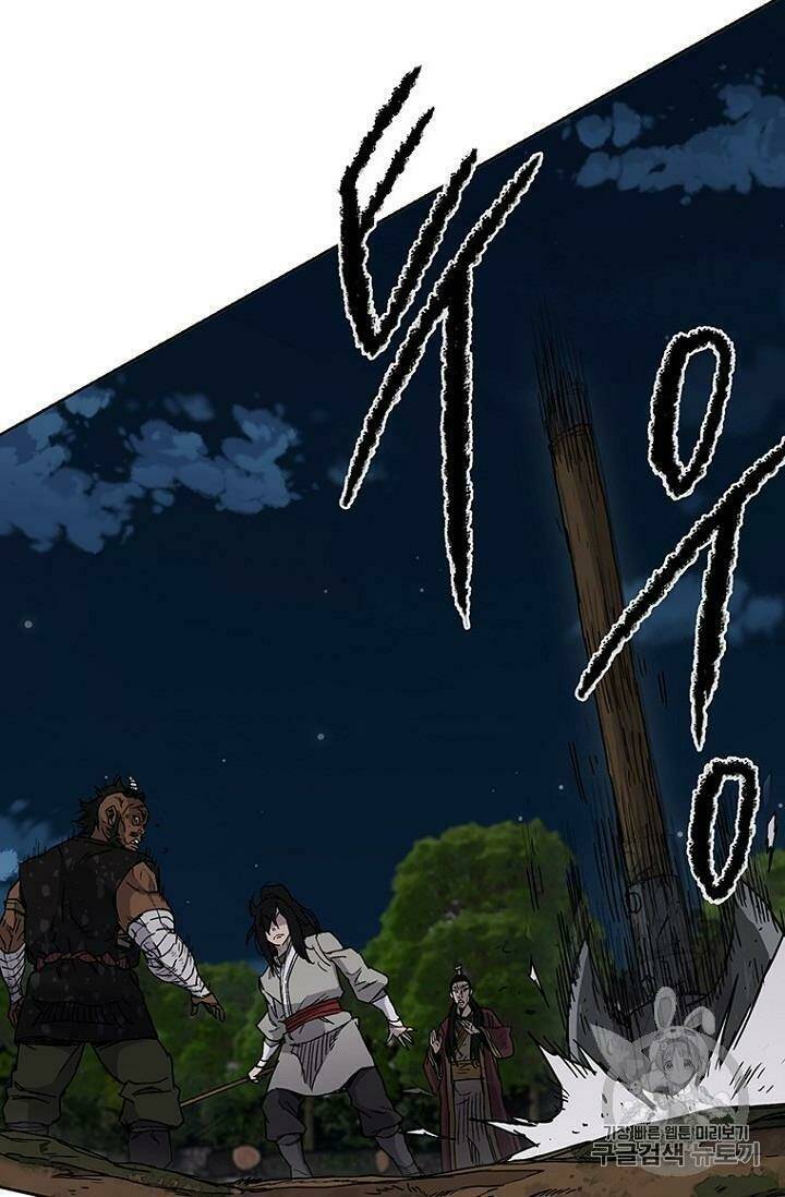 Tiên Kiếm Bất Bại - Chapter 13 - Page 36