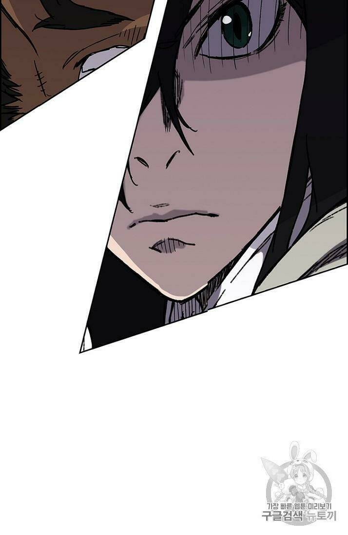 Tiên Kiếm Bất Bại - Chapter 13 - Page 42