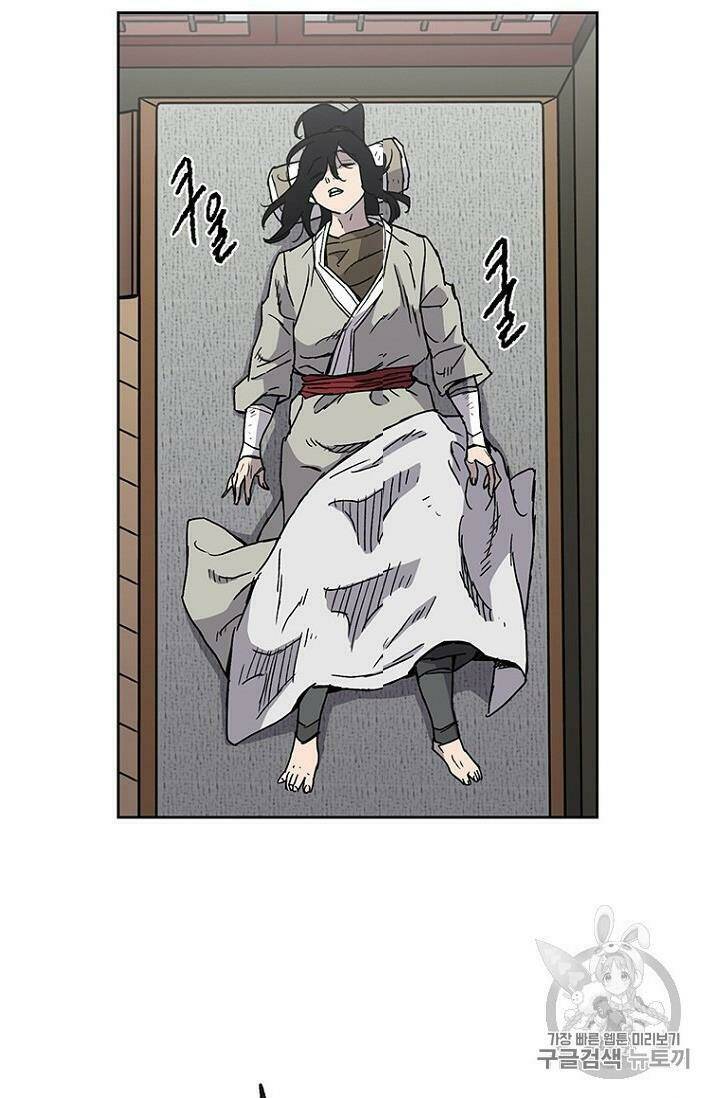 Tiên Kiếm Bất Bại - Chapter 13 - Page 70