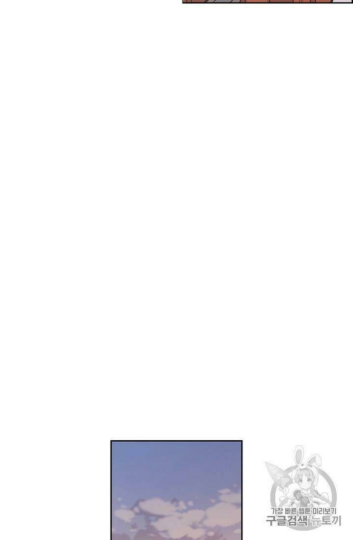 Tiên Kiếm Bất Bại - Chapter 13 - Page 85