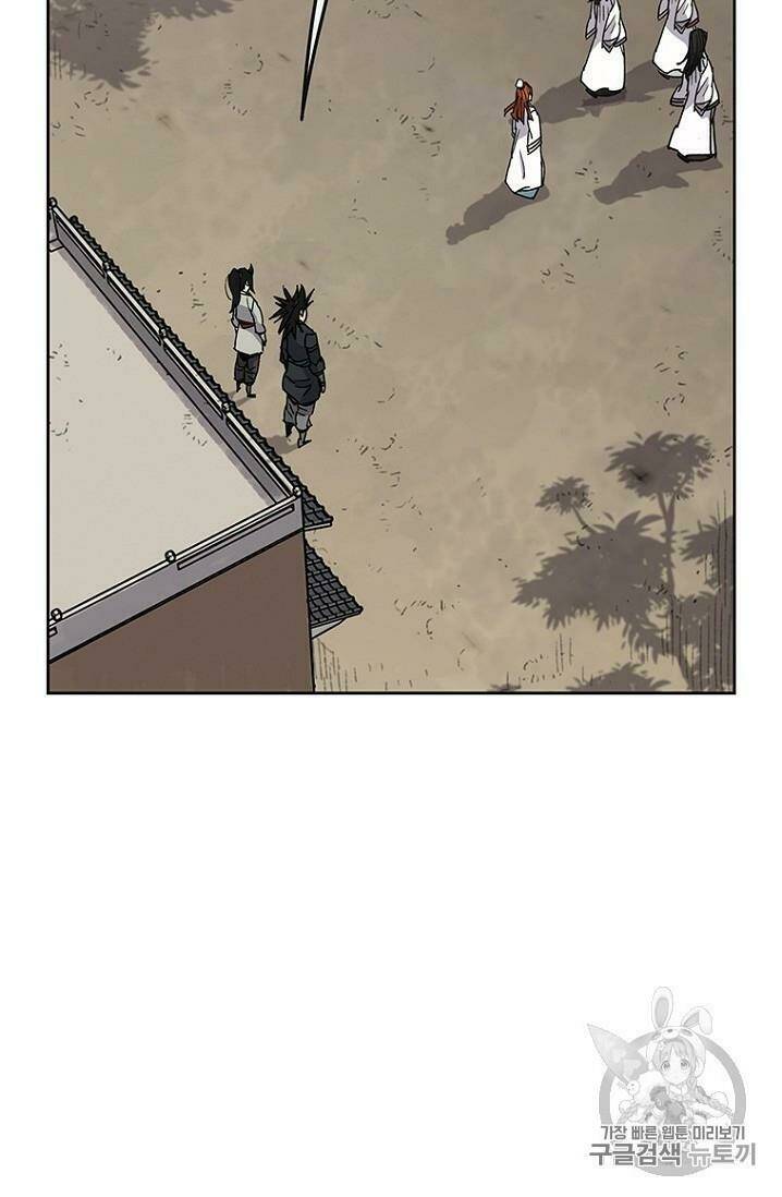 Tiên Kiếm Bất Bại - Chapter 13 - Page 87